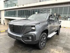 Changan Hunter Plus 2.0 Petrol 4x4 2025 Gray