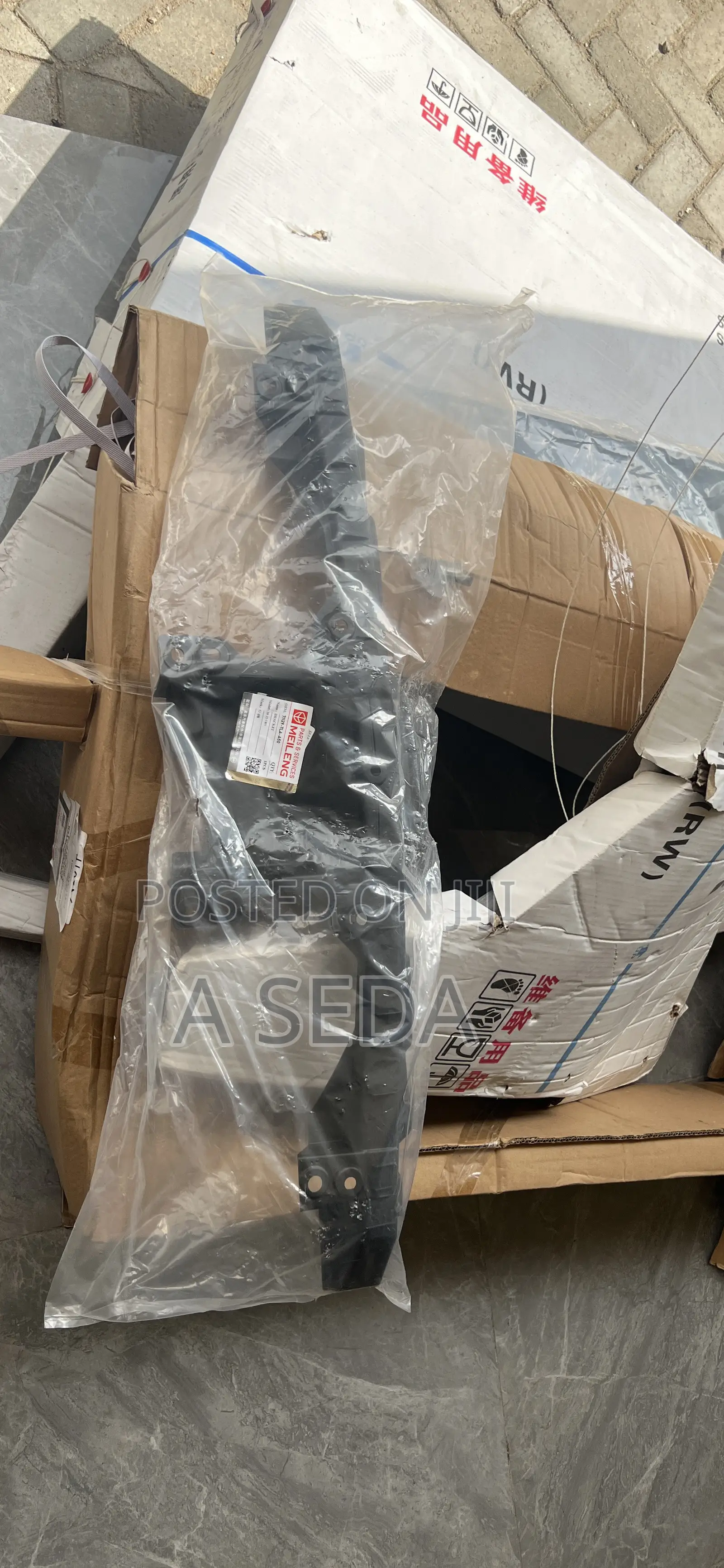 Honda CRV 2020 2021 2022 Grill Bracket Support Call?