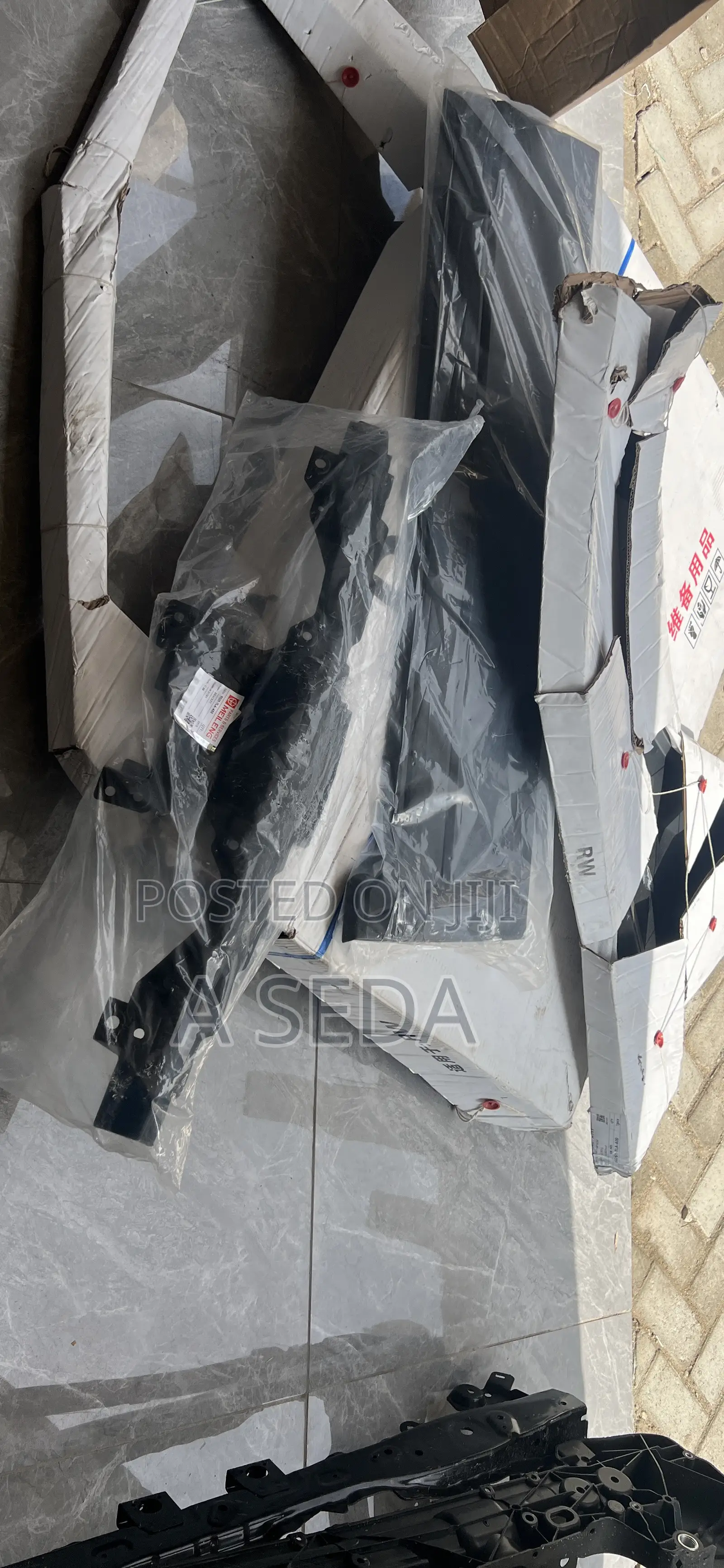 Honda CRV 2020 2021 2022 Grill Bracket Support Call?