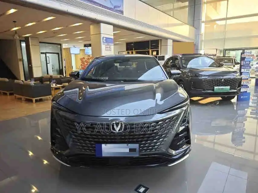 New Changan UNI-T 2025 Gray