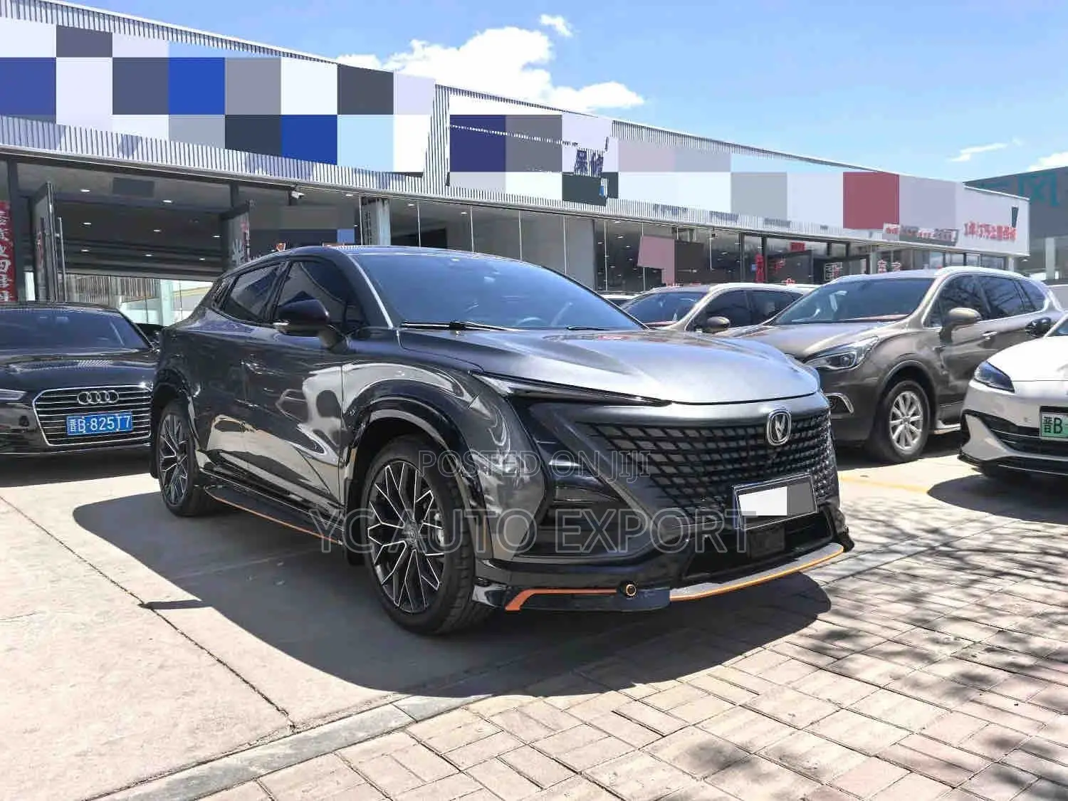 Changan UNI-T 1.5 FWD 2023 Gray