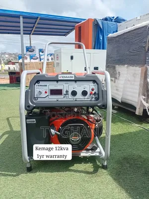 Super Quality KEMAGE 12KVA Generator – Reliable and Efficient12kva