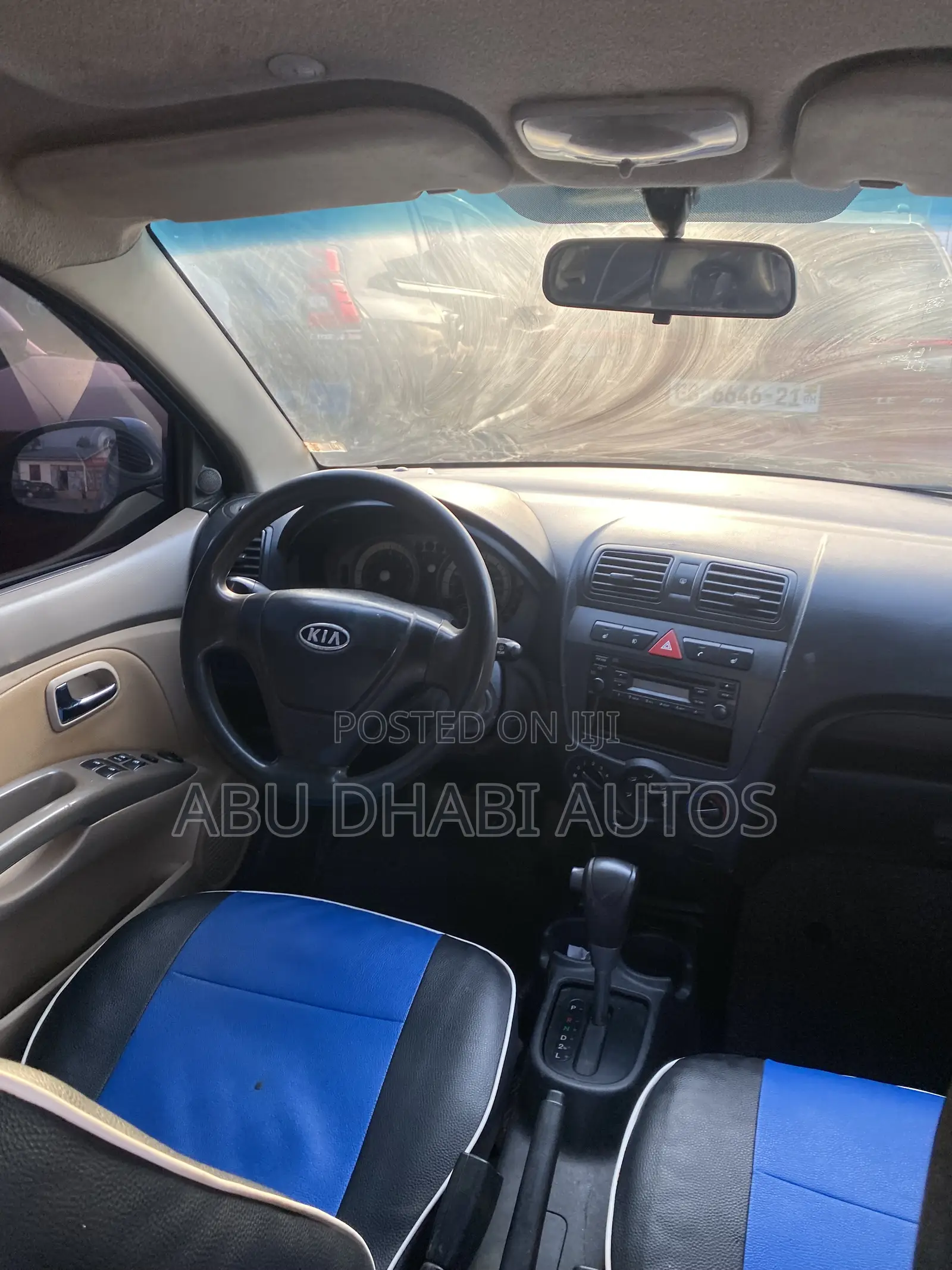 Kia Morning 2010 Blue