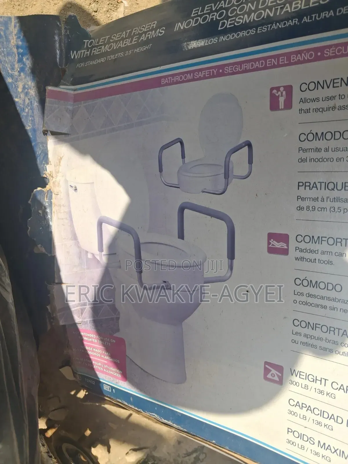 Drive Medical Elevated Toilet Seat / Premium Seat Riser