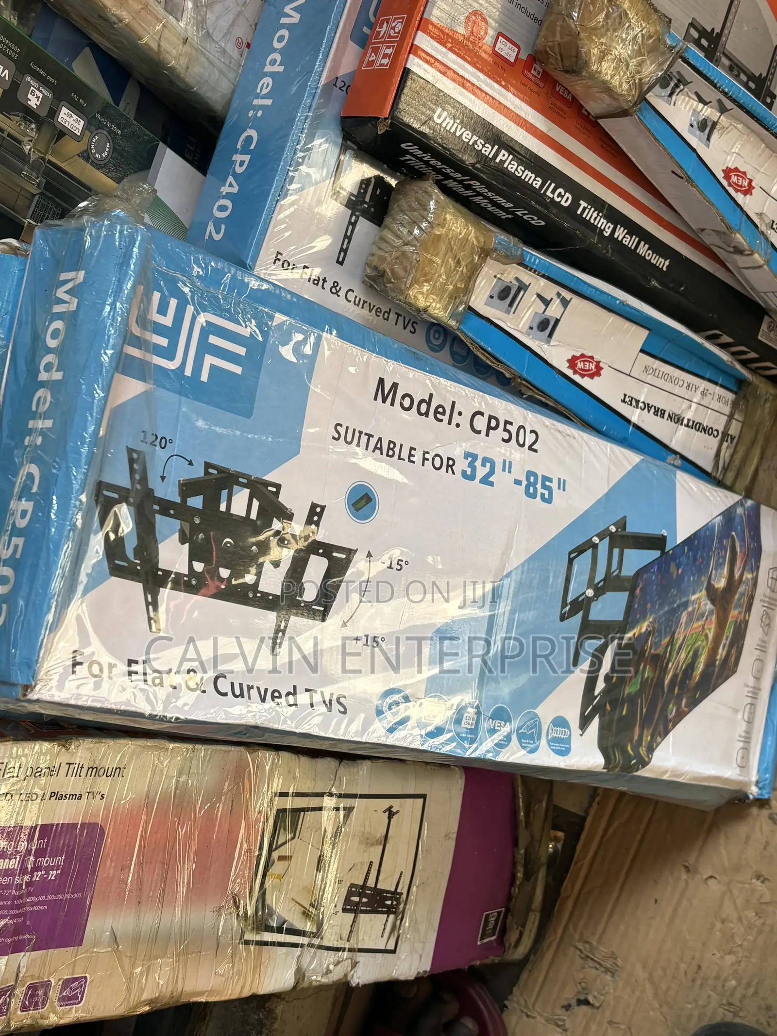 Double Bar TV Bracket 32-85