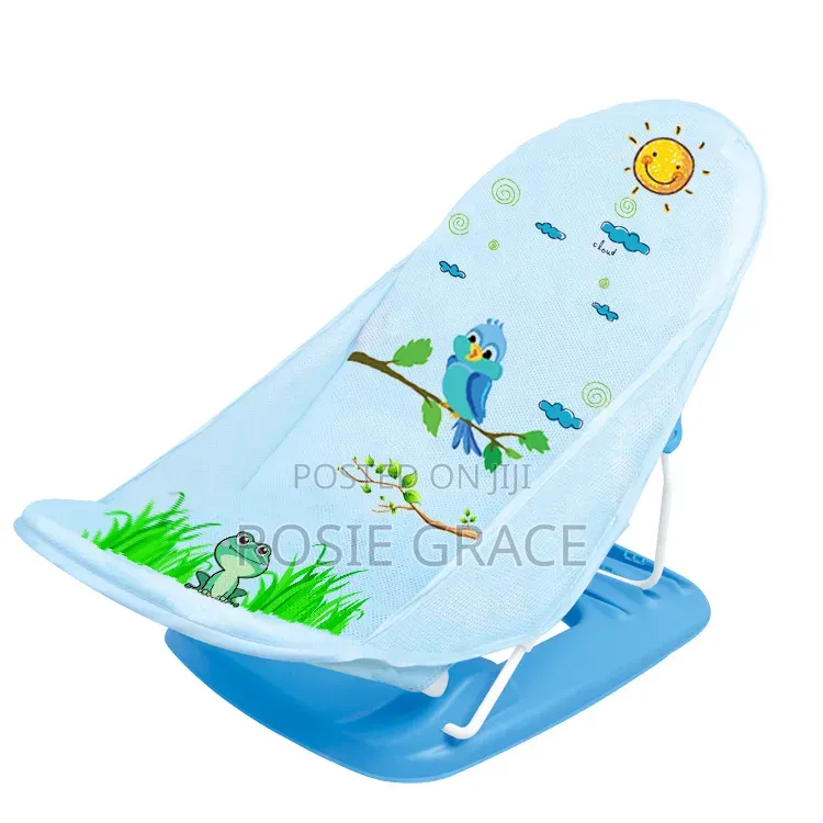 Baby Bath Recliner/Chair