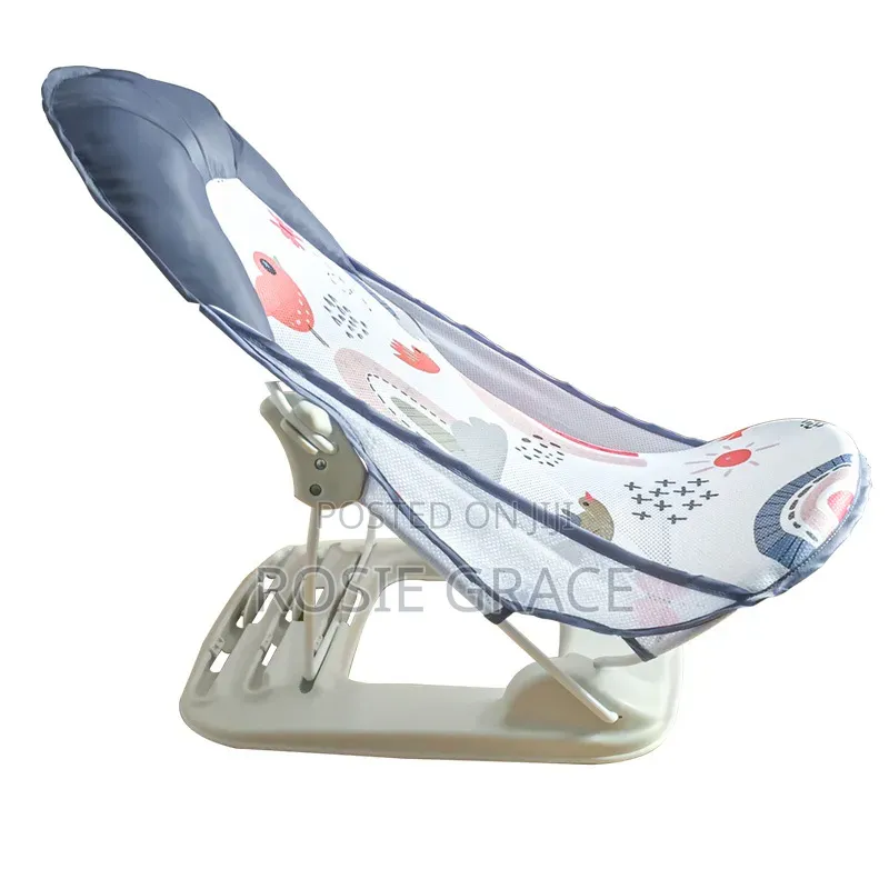 Baby Bath Recliner/Chair