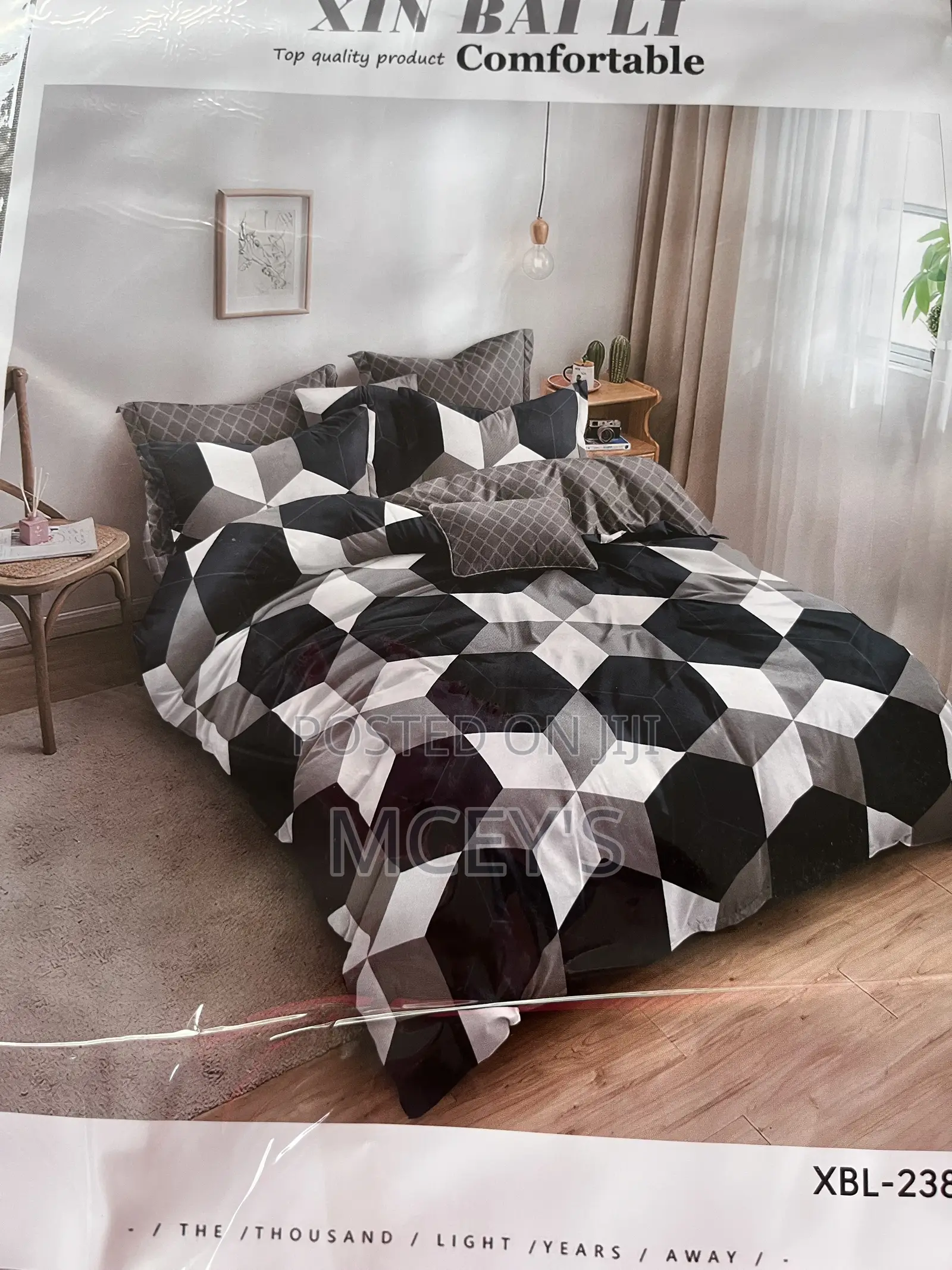 Luxury Queen Size Duvet Set