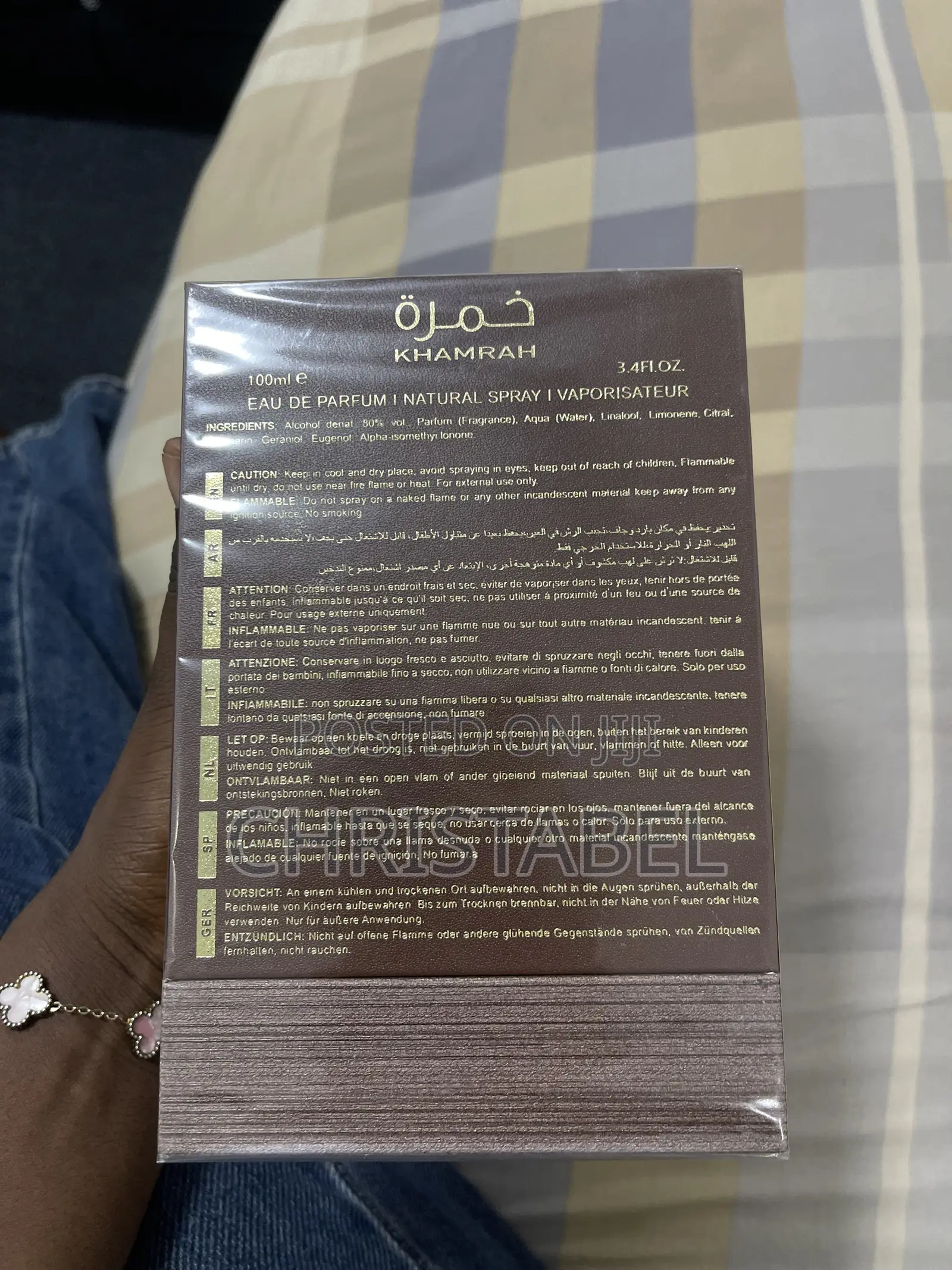 Original Lattafa Khamrah Qahwa Eau De Parfum 100ml Unisex Perfume