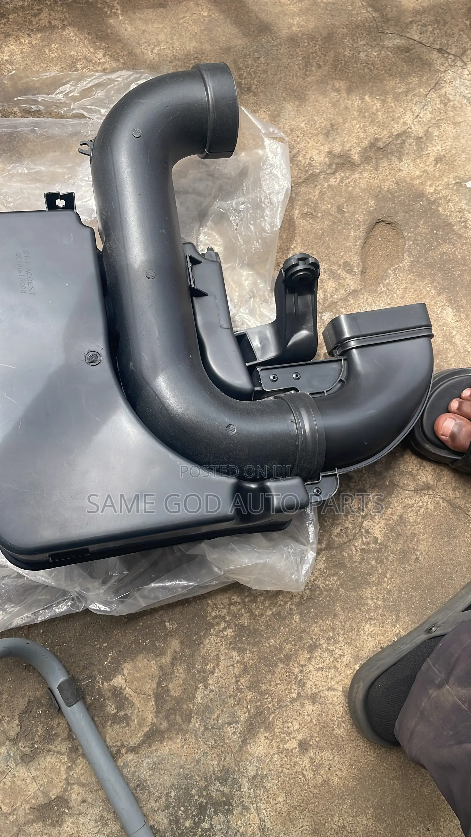 Hyundai Accent 2012-2018 Air Dust Intake Resonator