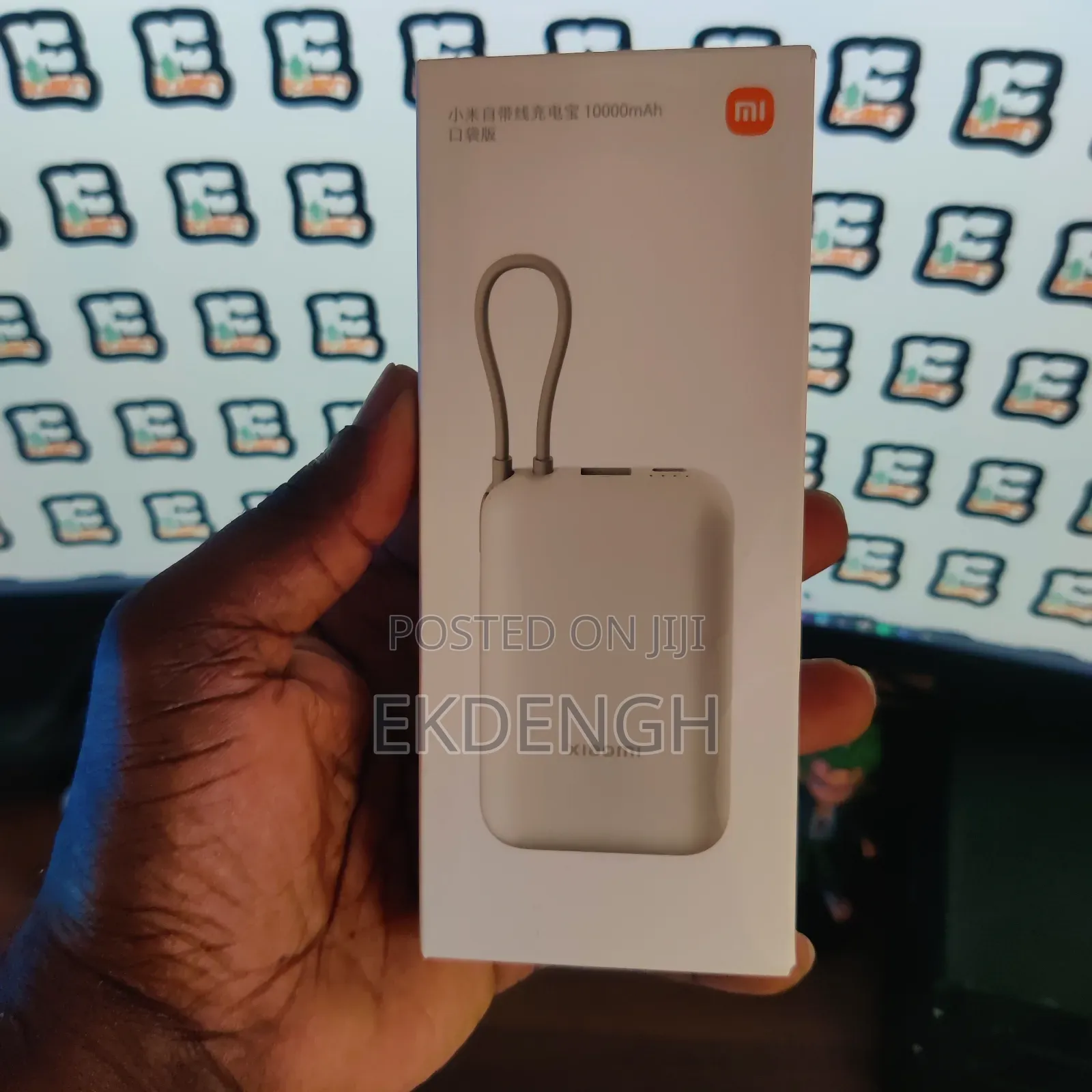 Xiaomi 10000mAh Power Bank 22.5W With Cable
