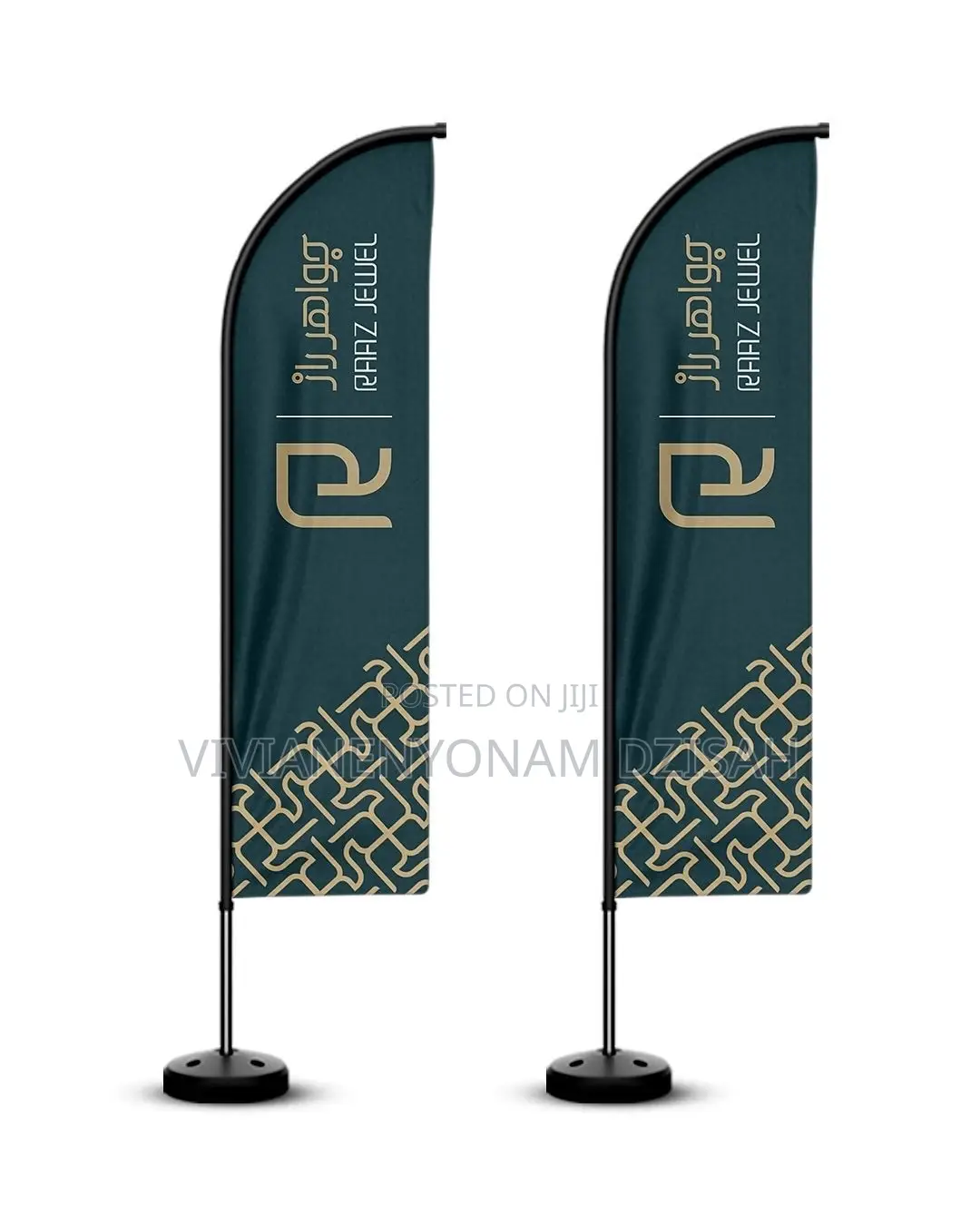 Teardrop and Feather Flag Stand With Branding