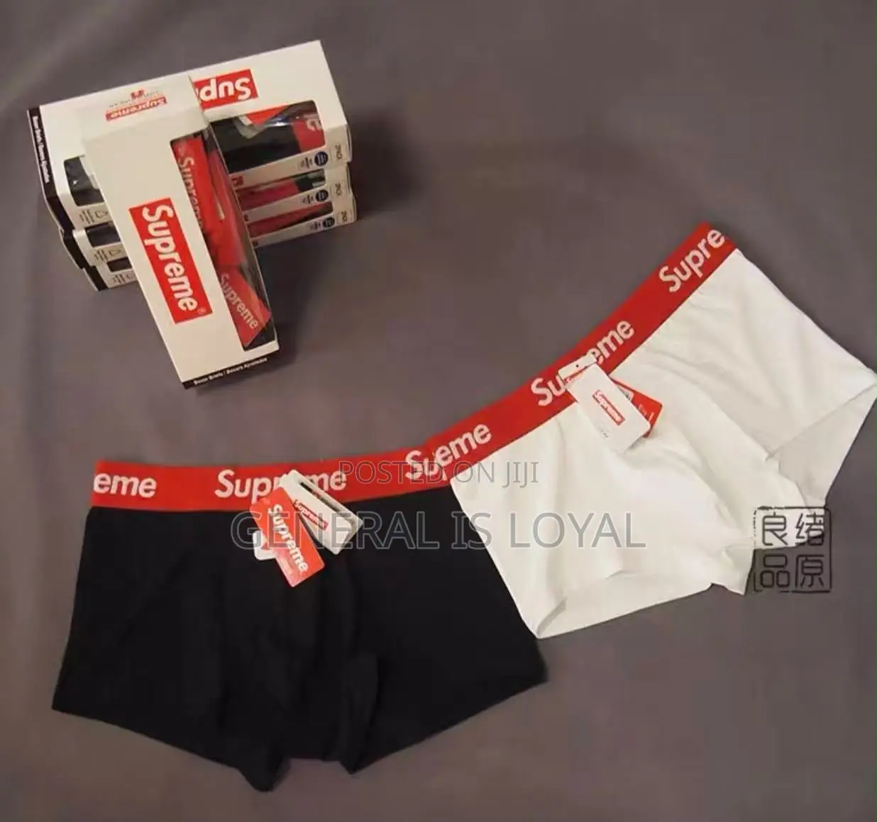 Supreme Silk 3in1 Men’s Boxers