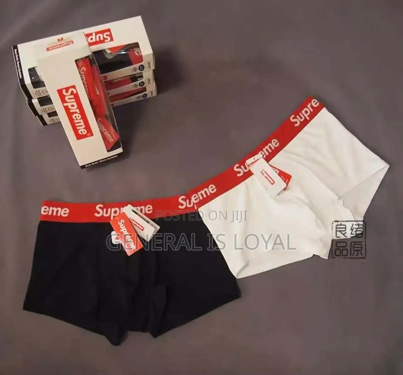 Supreme Silk 3in1 Men’s Boxers