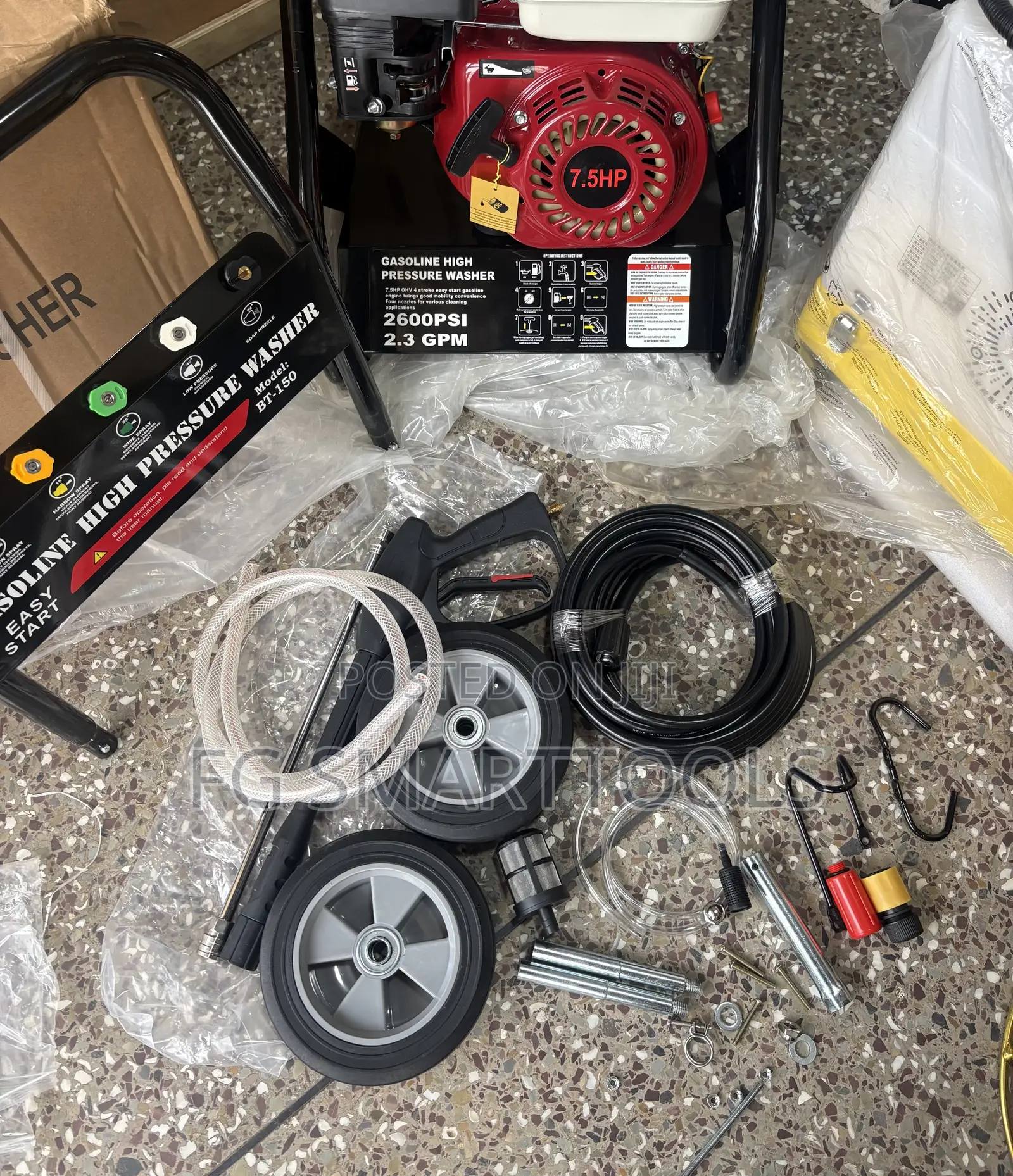 Pressure Washer 7.5hp