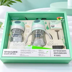 Banbeibei Baby Feeding Bottle Gift Set