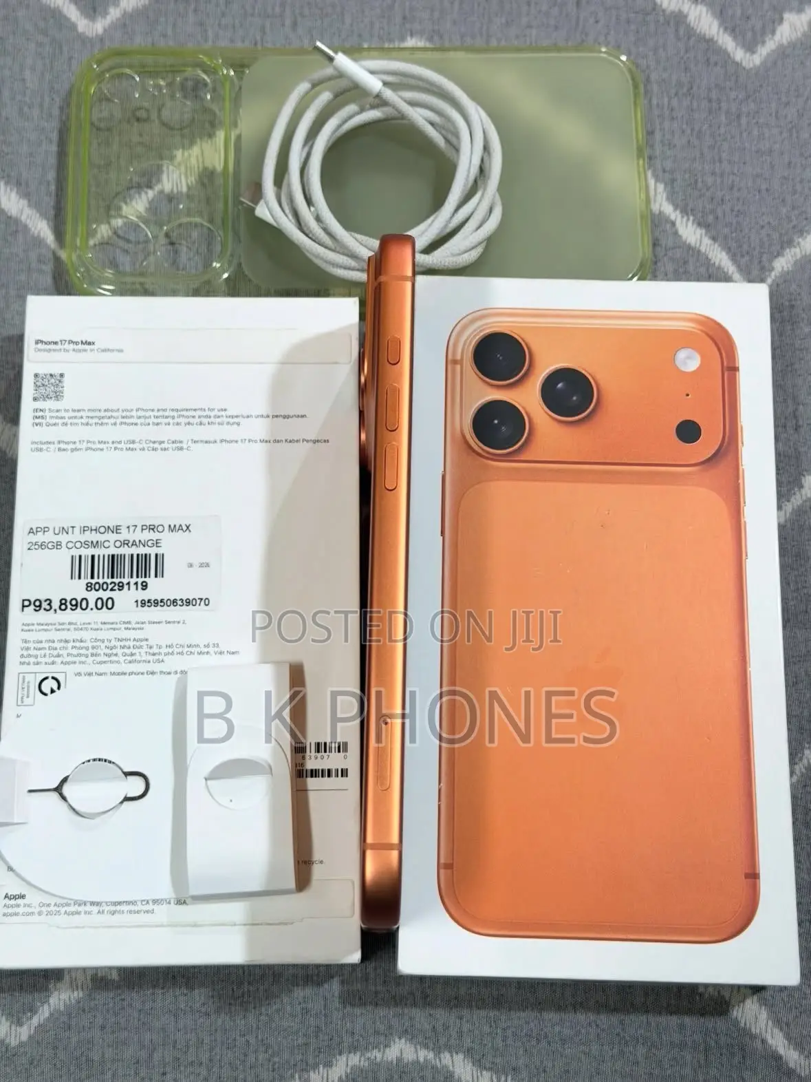 Apple iPhone 17 Pro Max 256 GB Orange