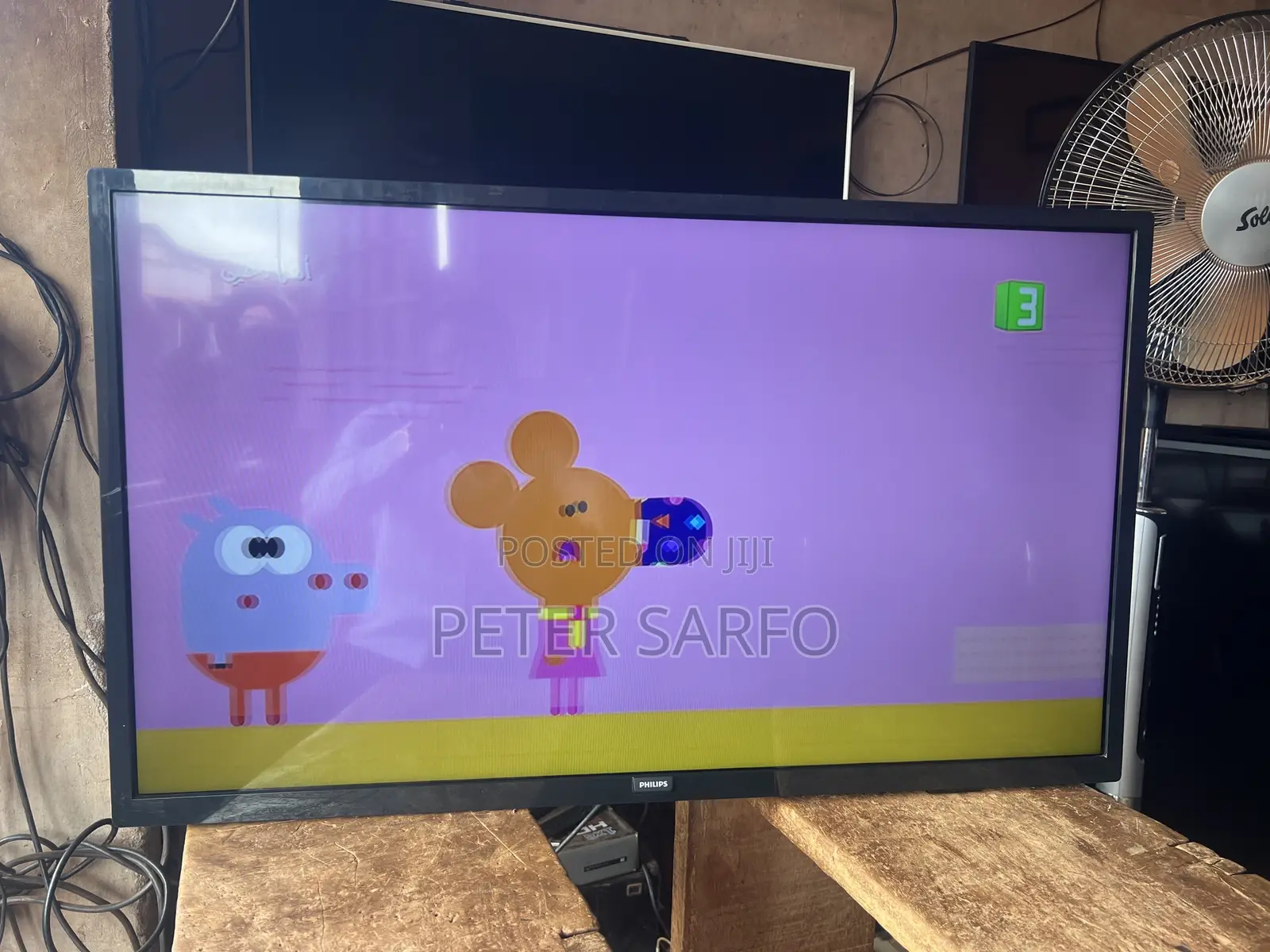 Philips FHD Smart 32 Inch LED TV
