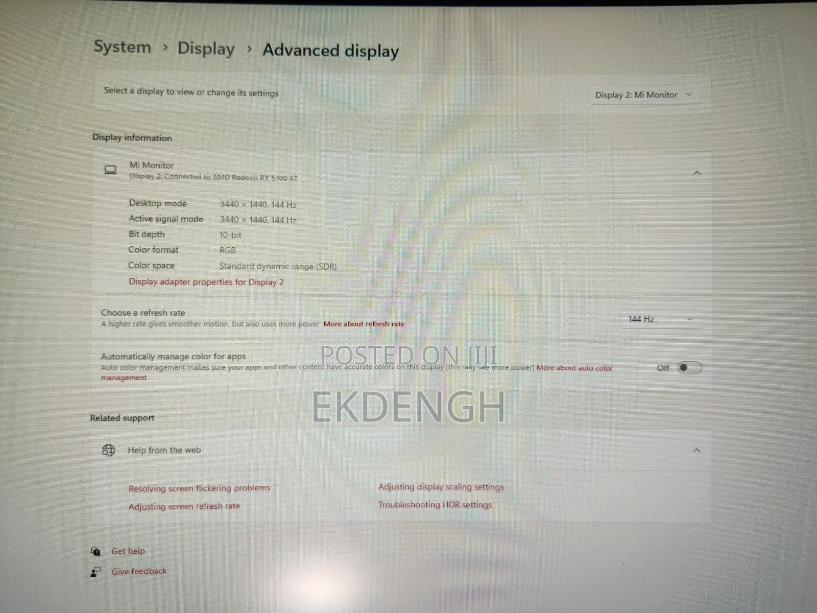 Xiaomi XMMNTWQ34 | 34" UltraWide Curved 3440×1440 WQHD 144Hz