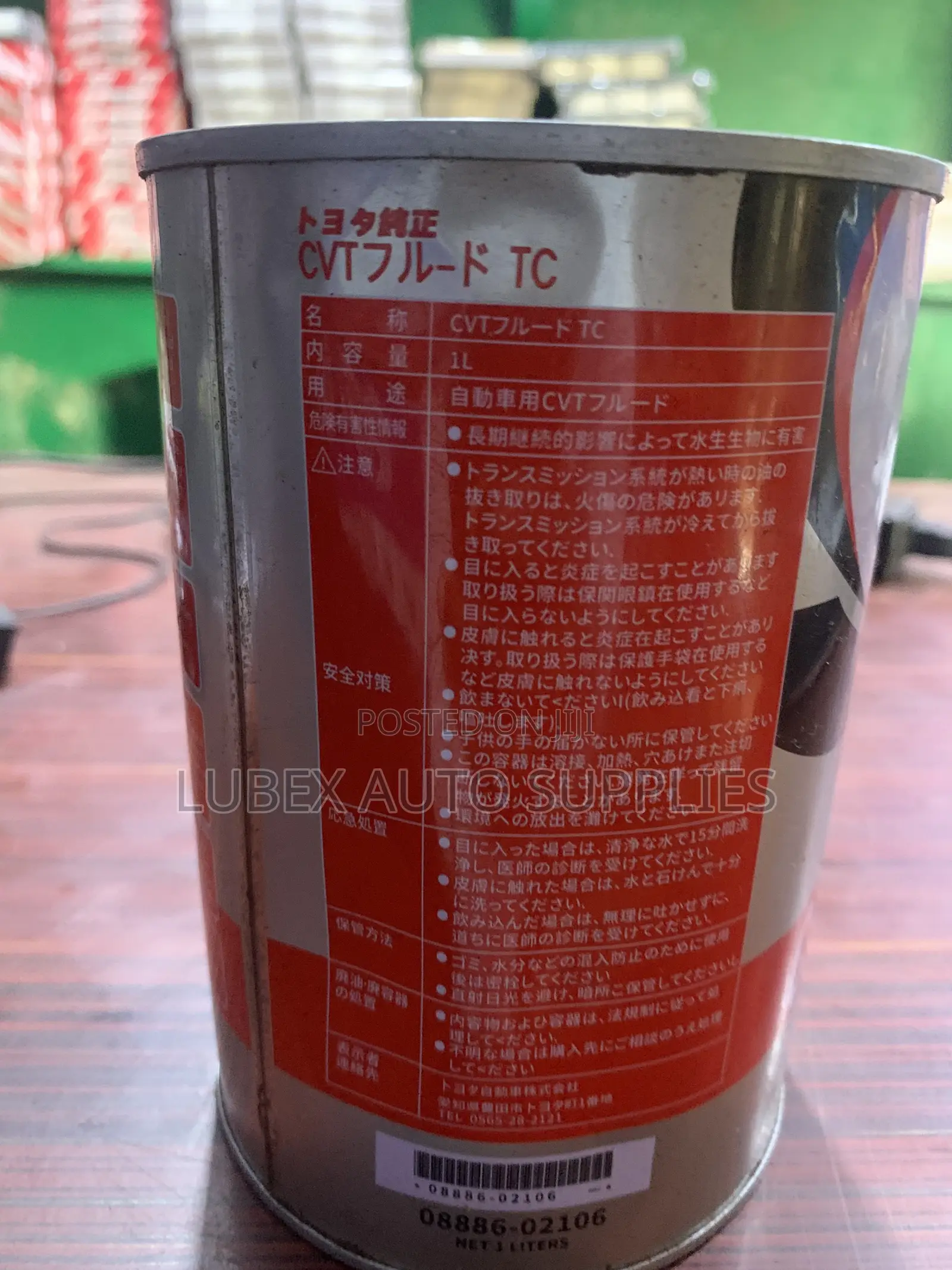 Toyota Tc CVT Fluid 1l