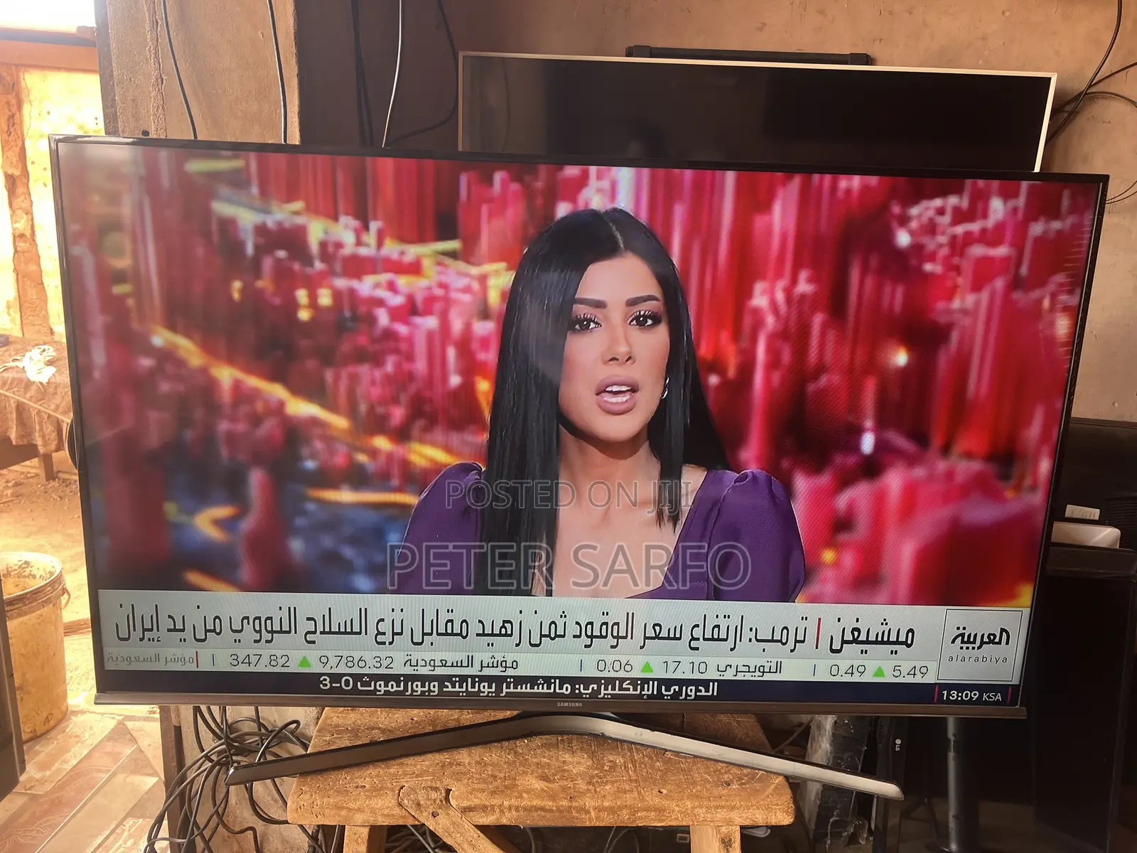Samsung 48 Inch Digital