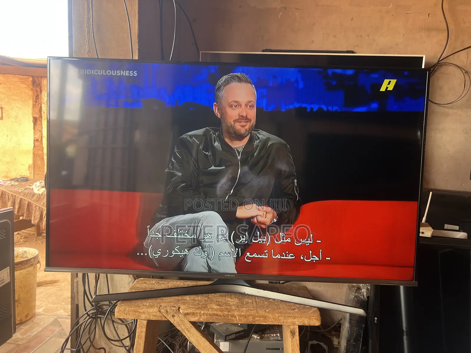 Samsung 48 Inch Digital