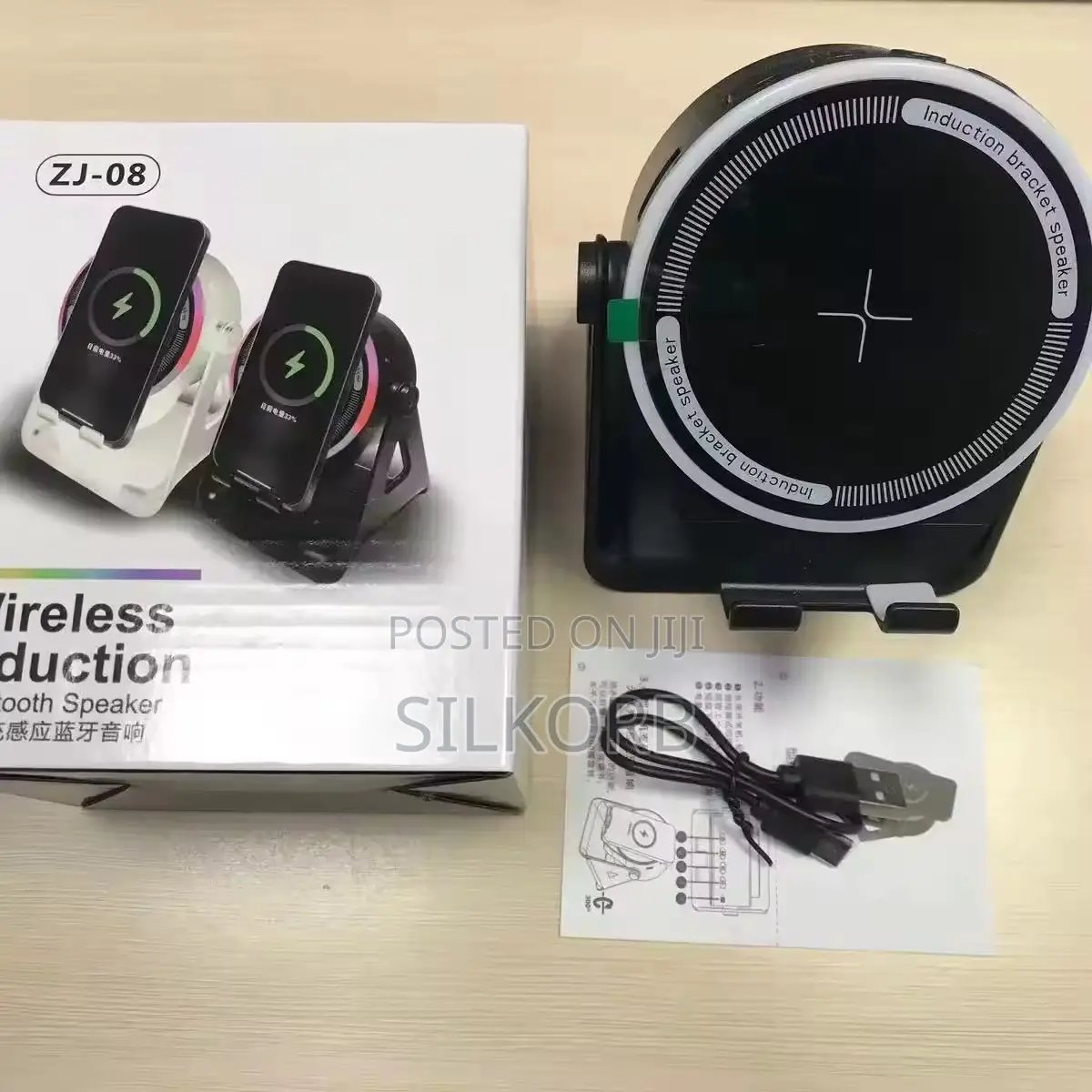 Wireless Charging + Induction/Bluetooth Speaker