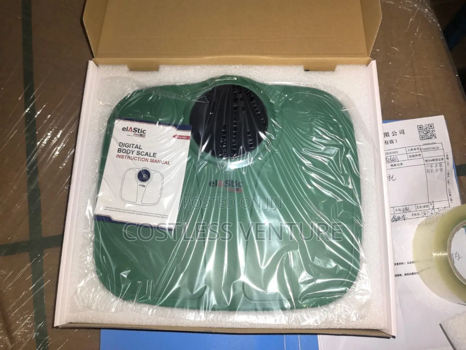 Elastic Digital Body Scale