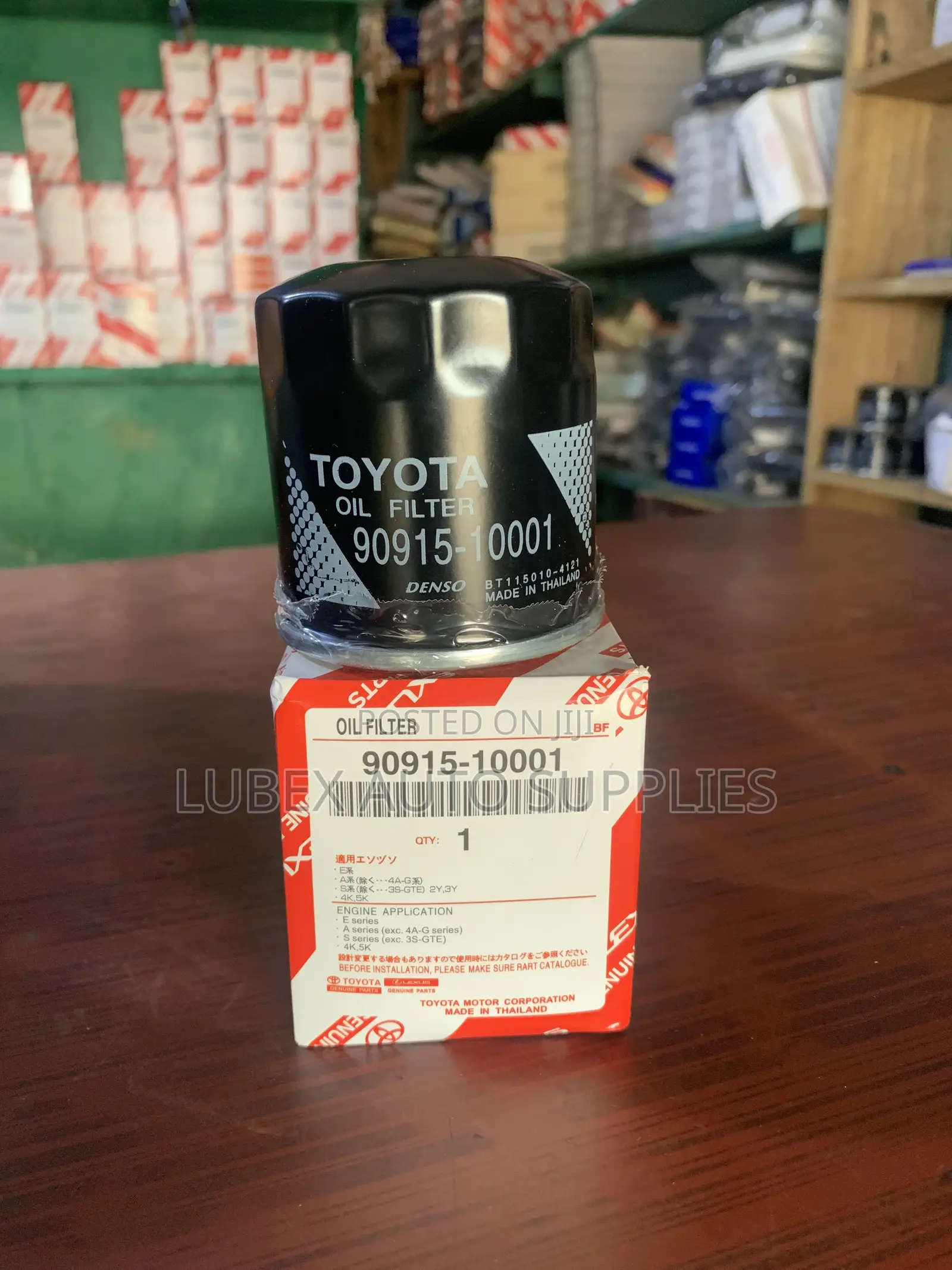 Toyota Oil Filter 90915-10001