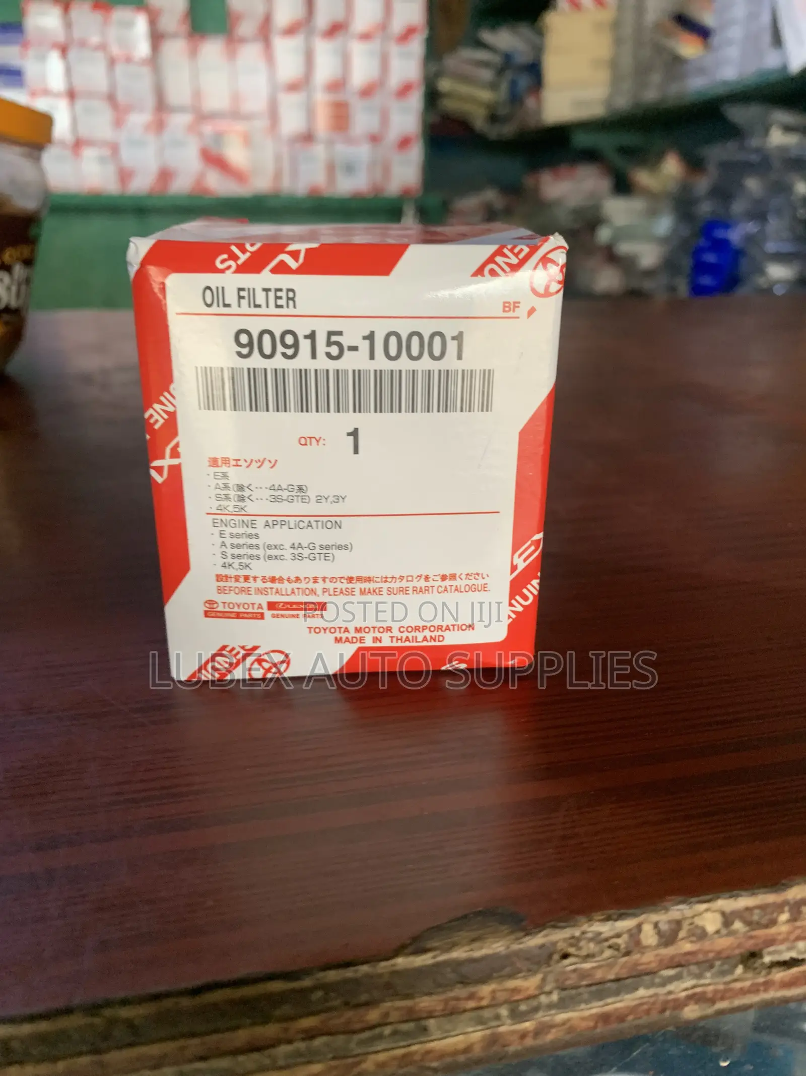 Toyota Oil Filter 90915-10001