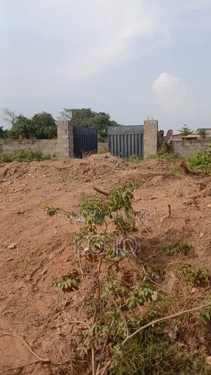 5 Plots of Titled Roadside Land at Dodowa