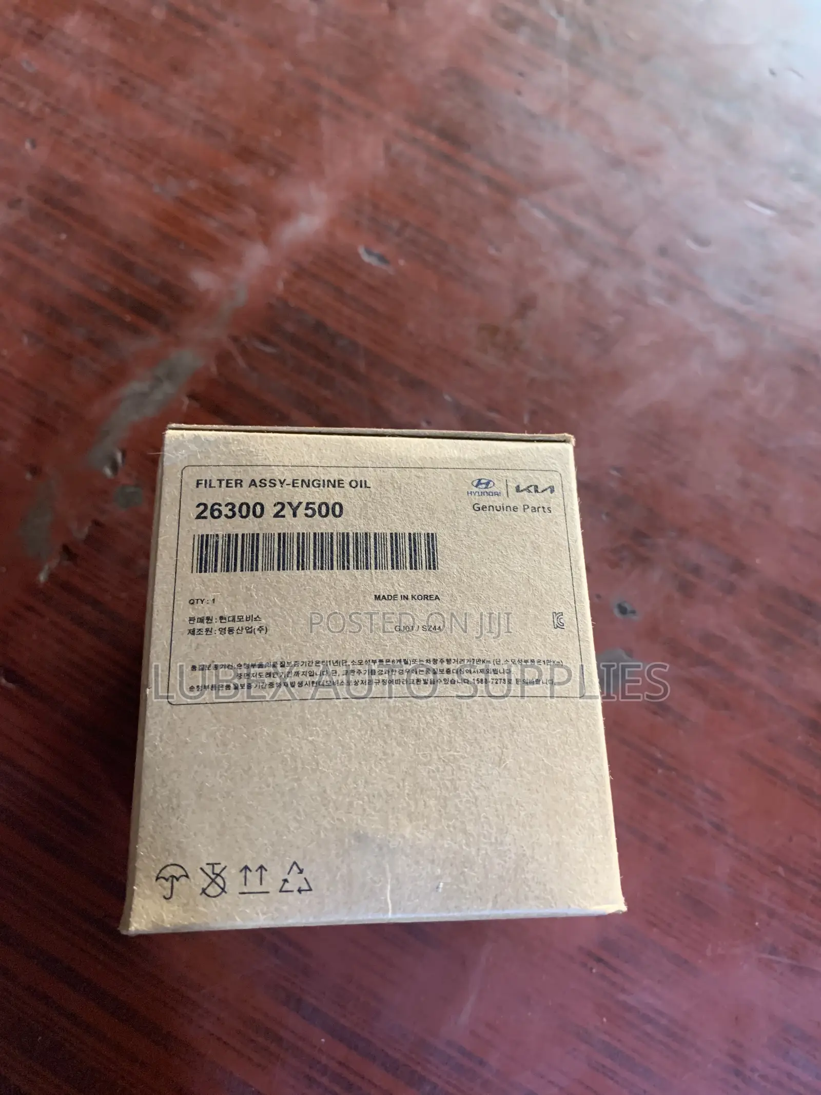 HYUNDAI Genuine Part 26300-2y500