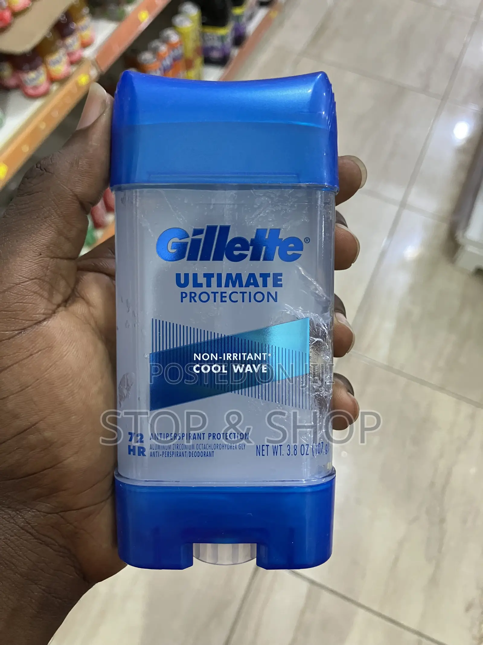 Gillette Antiperspirant