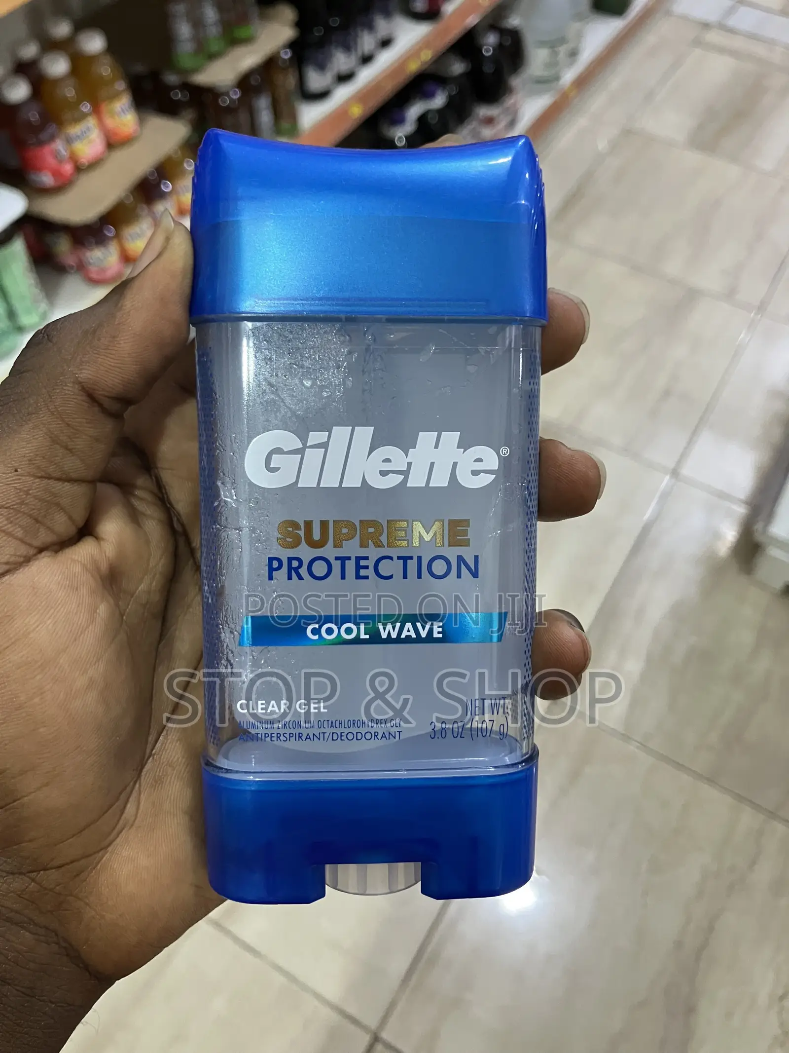 Gillette Antiperspirant
