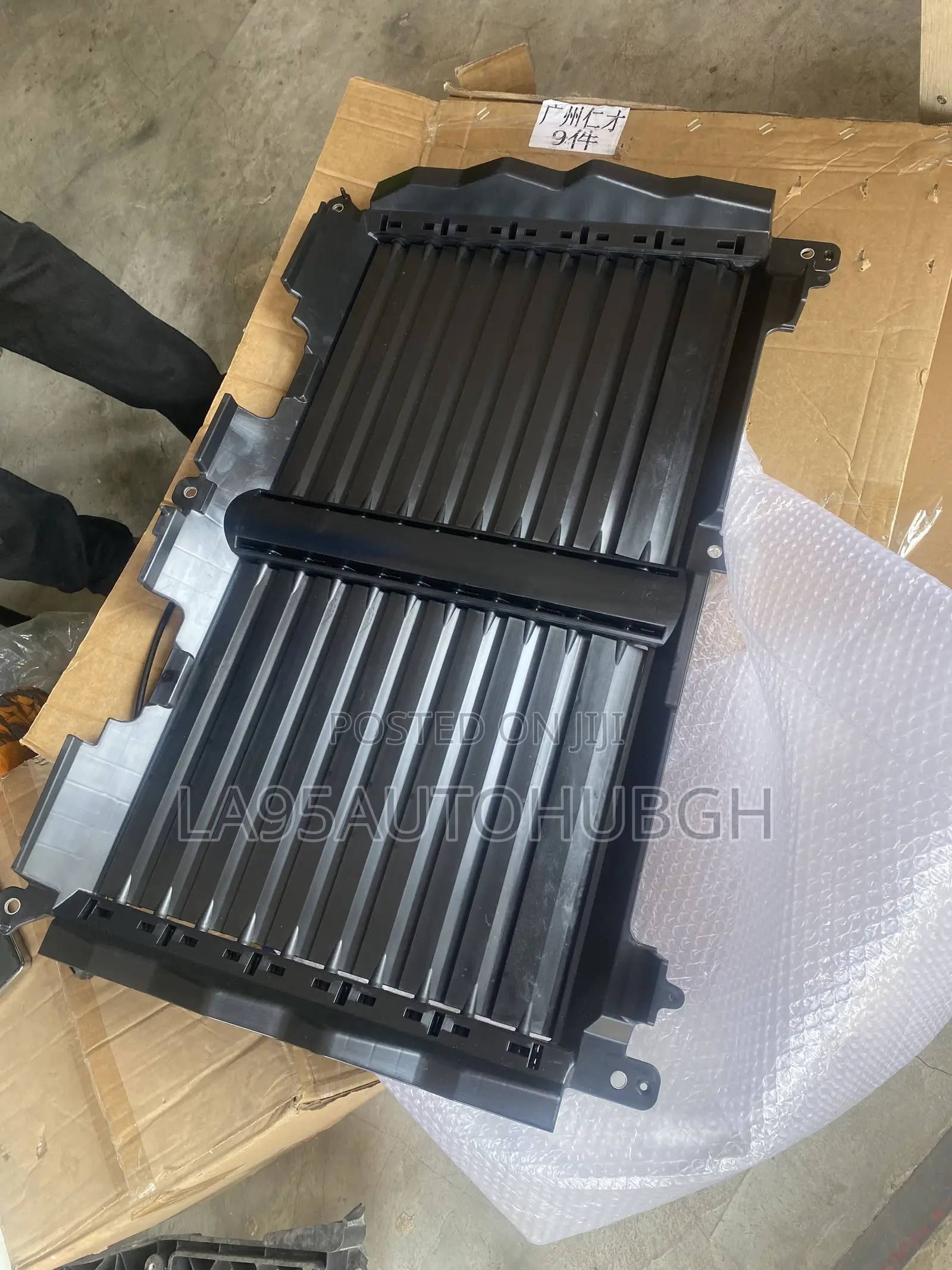 Toyota Tundra, Sequoia 2022,2023,2024,2025,2026 Shutter Grille