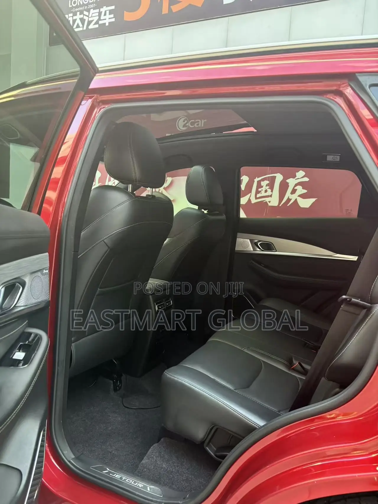 Jetour X70 1.5 7-Seater FWD 2020 Red