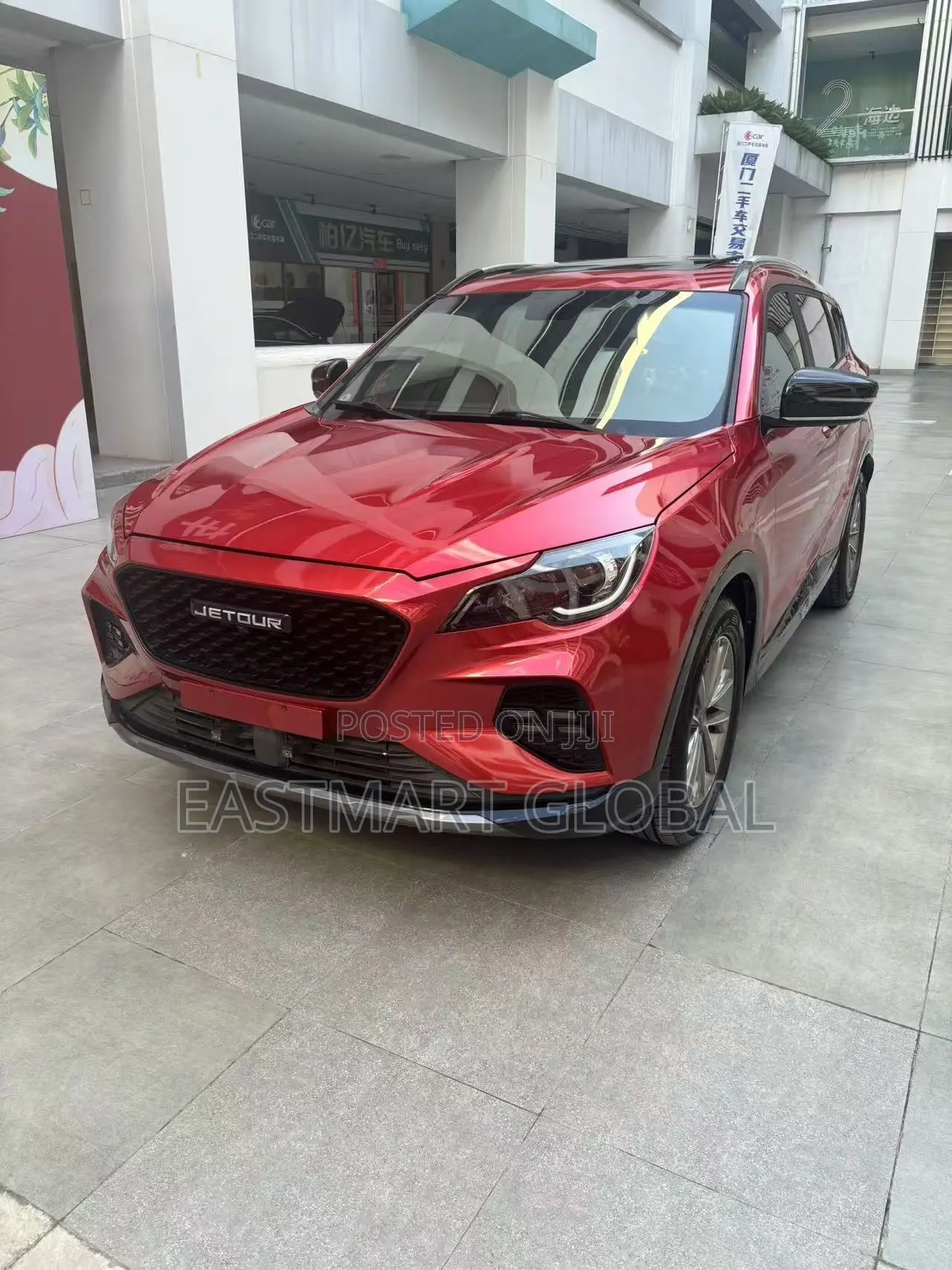 Jetour X70 1.5 7-Seater FWD 2020 Red