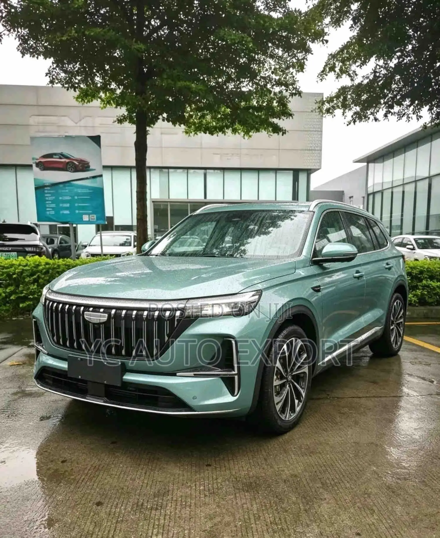 Geely Boyue 2025 Green