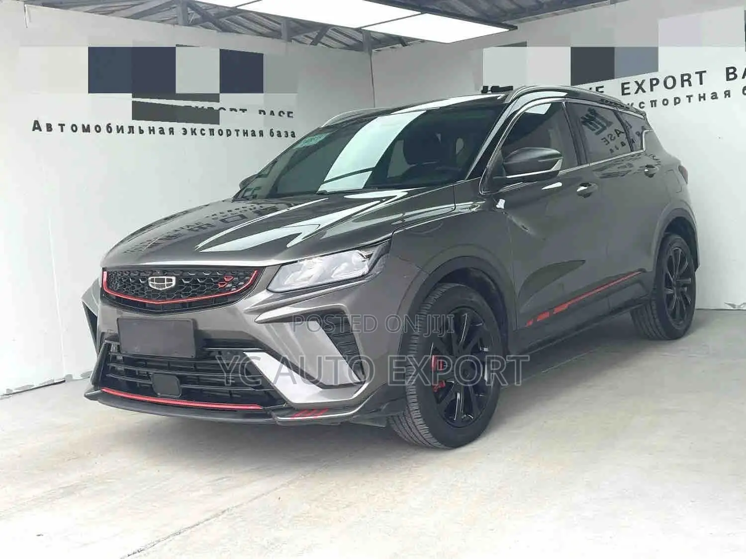 Geely Coolray 1.5 FWD 2023 Gray