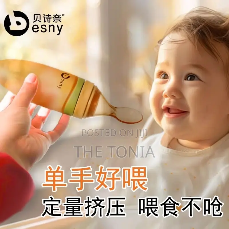 Kids Spoon Feeding Bottle