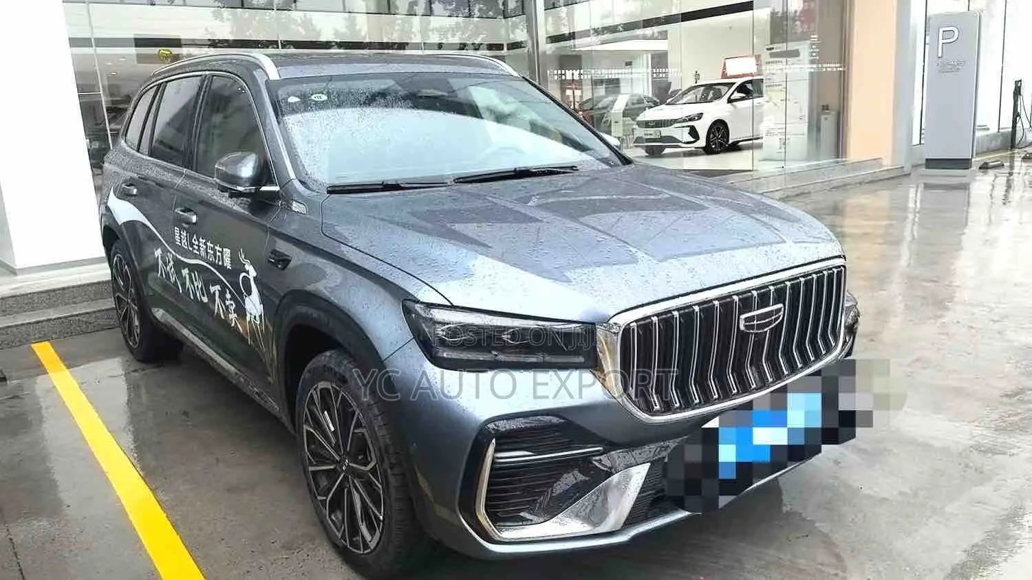 Geely Monjaro Luxury 2025 Gray