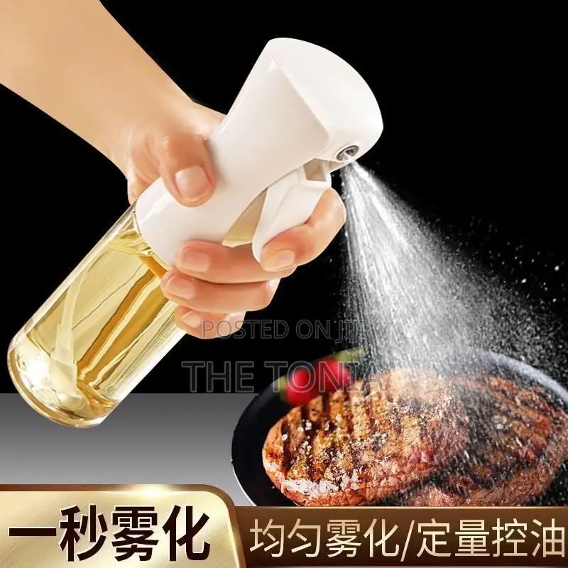 Oil Spray Bottle