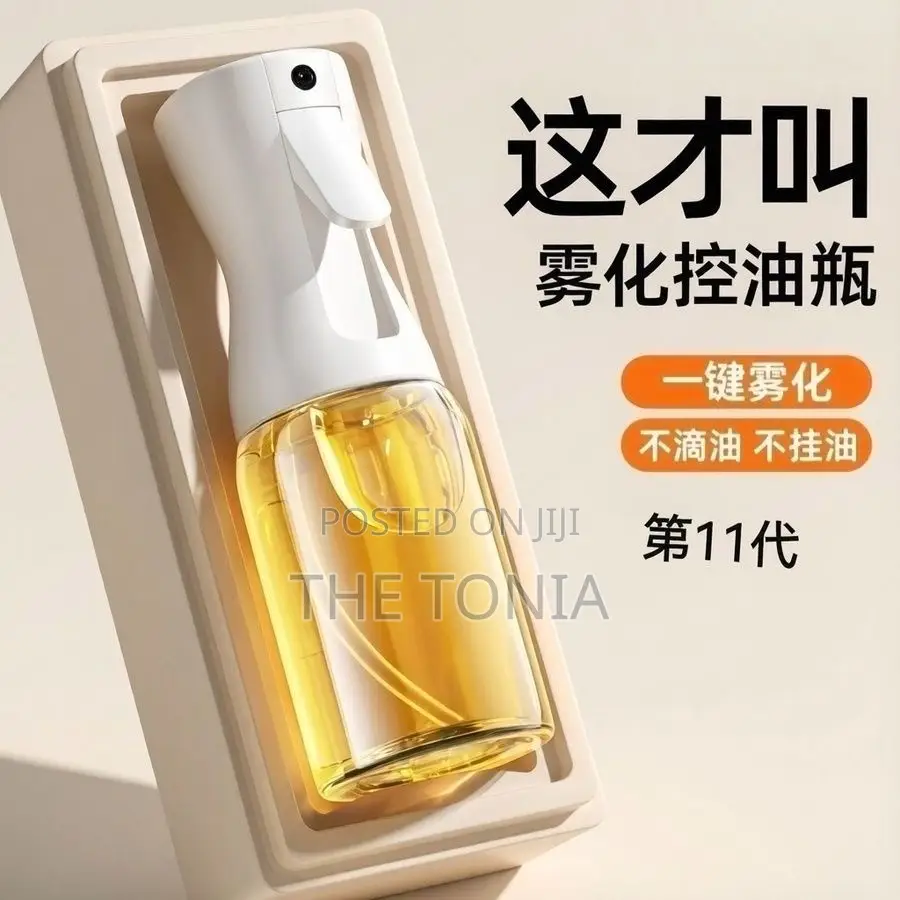 Oil Spray Bottle