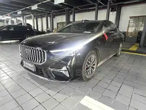 Geely Xingrui Xiaohan 2026 Black
