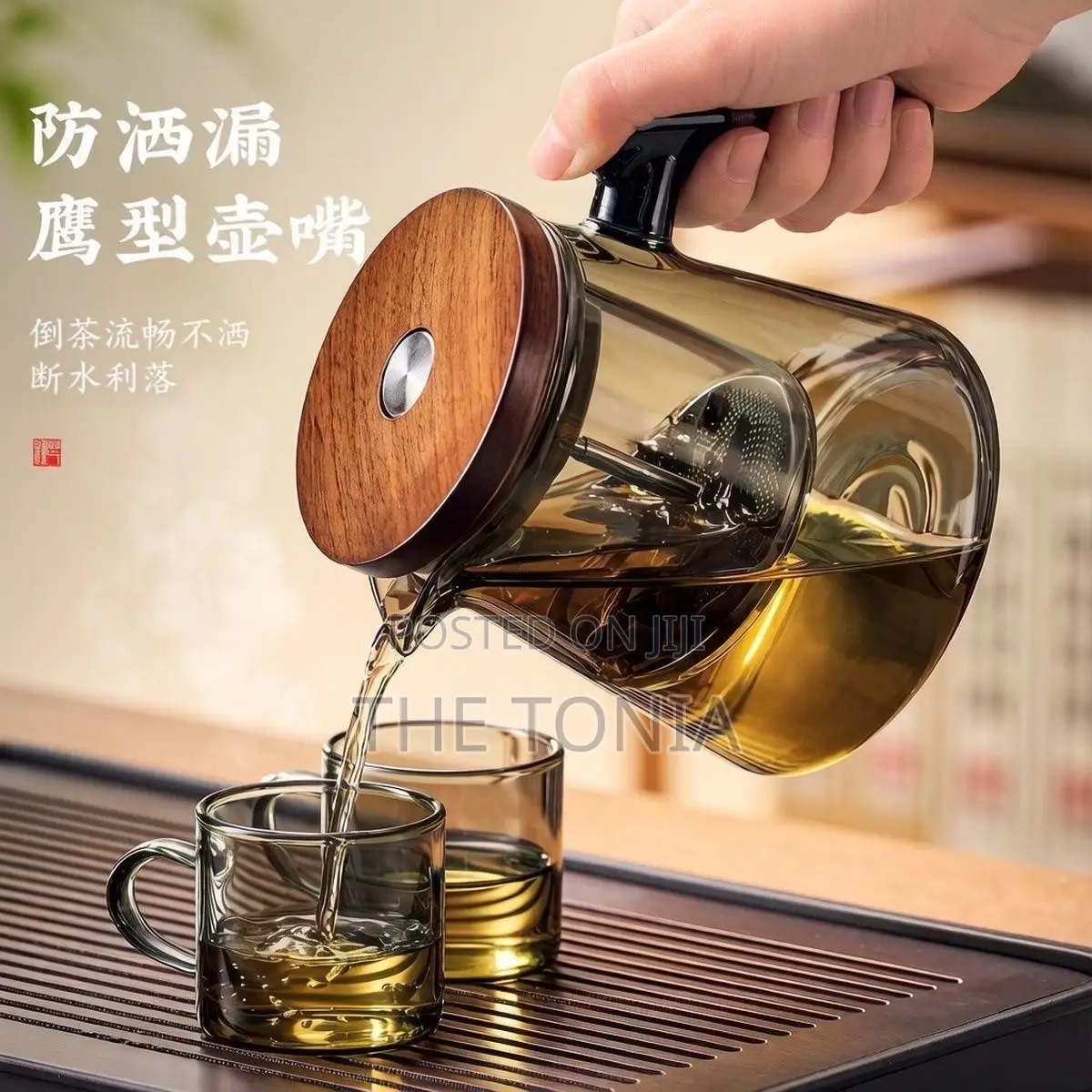 Tea Pot With in Built Strainer