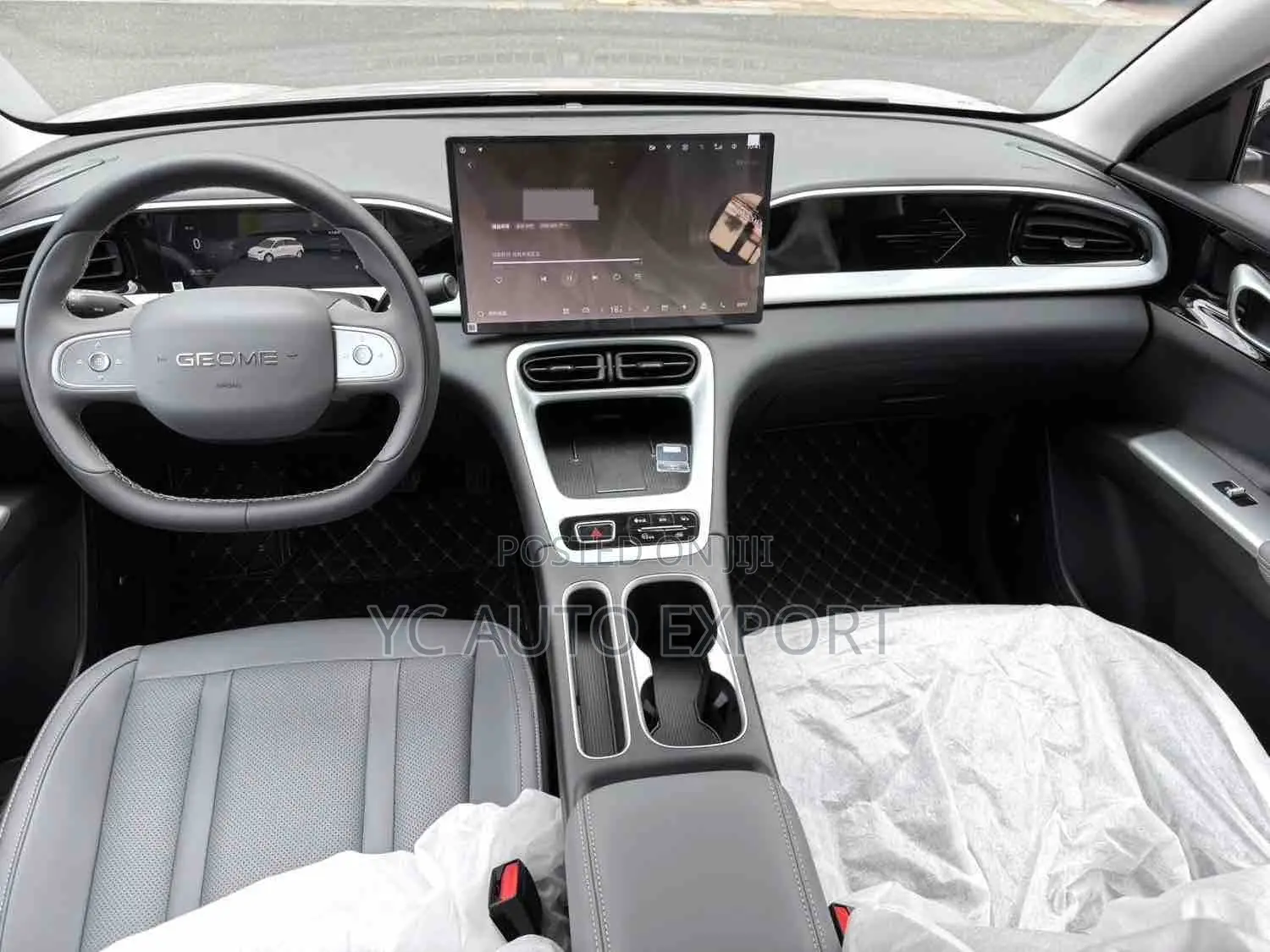 Geely Xingyuan 2026 Beige