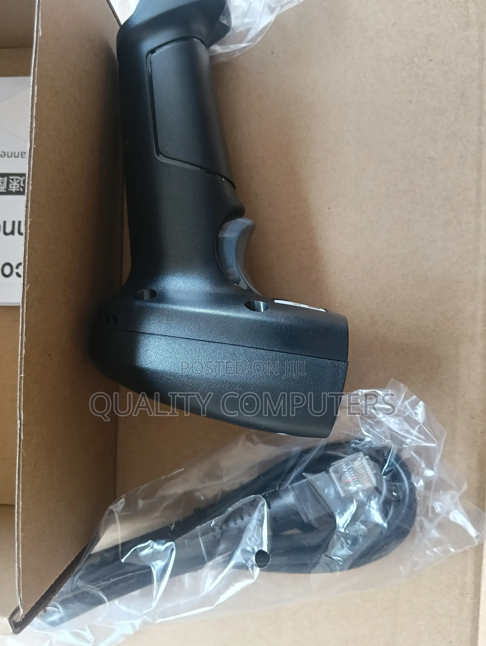 1610S 1d/2d Barcode Scanner – USB