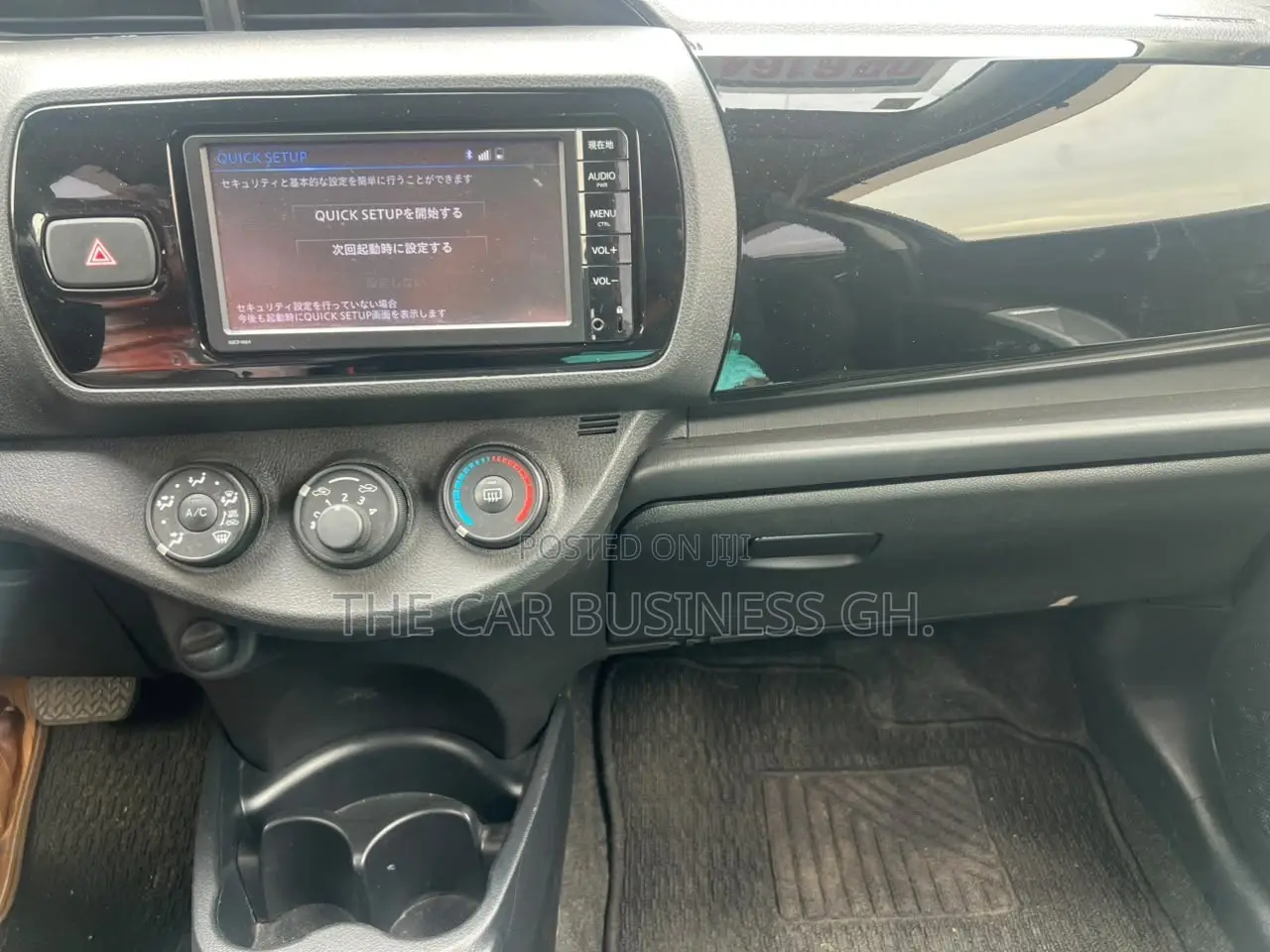 Toyota Vitz 1.3 FWD 5dr 2015 Black