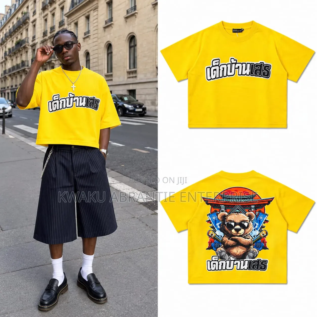 Quality Heavy Designer T-Shirt