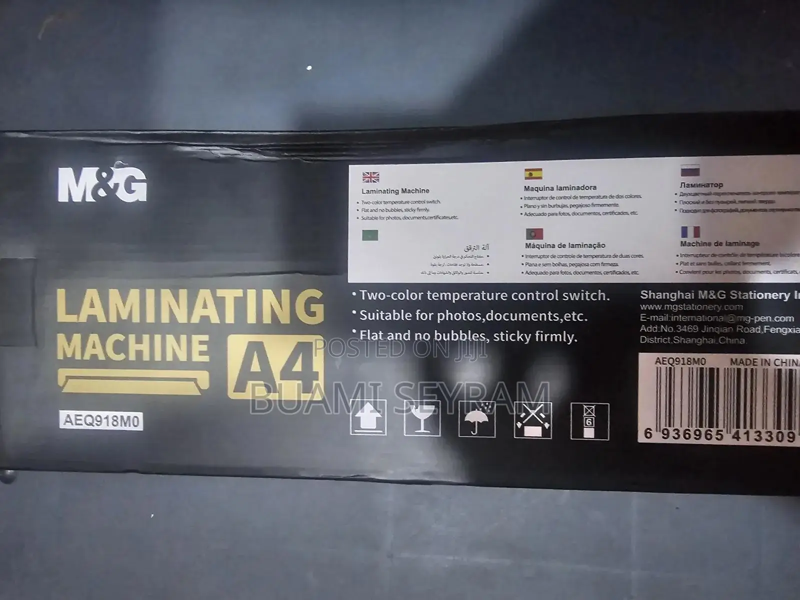 A4 Laminator